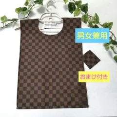 Item thumbnail for item d4efe661-1dd4-4093-bb45-b99e4de5b14a