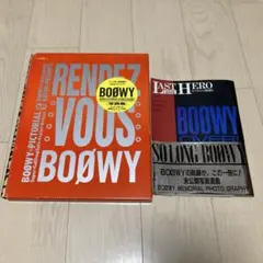 2026年最新】boowy ポスターの人気アイテム - メルカリ