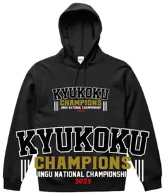 Item thumbnail for item 366491d8-695d-40ae-89f3-3ca1dffe5d2c