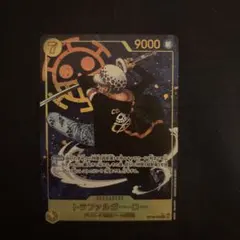 トラファルガー・ロー SEC パラレル OP10-119