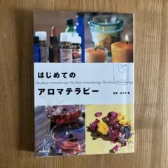 Item thumbnail for item f5710050-4405-4593-8a1a-b7b9e7002a2e