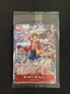 ワンピース プロモ ONE PIECE DAY’24 新品未開封 10セット ドンカード ONE PIECE DAY'24 Ado 【プロモ】【来場者特典
