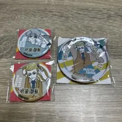呪術廻戦 五条悟 七海建人 まとめ売り