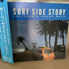 SURF SIDE STORYサーフサイドストーリー　鳥山雄司