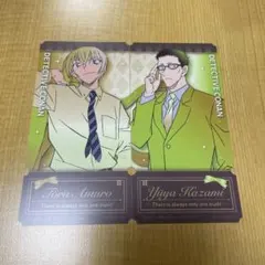 名探偵コナン 安室透&風見裕也　2点セット