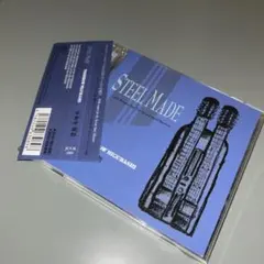 (1419) 訳あり STEEL MADE