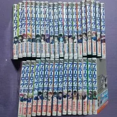 2026年最新】ブルーロック 全巻の人気アイテム - メルカリ
