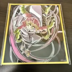 鬼滅の刃 アクリル色紙　WEBSHOPくじ　甘露寺蜜璃C48