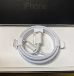 iPhone充電器 タイプCライトニングケーブル 1m 純正同等品 送料無料