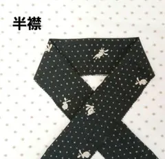 Item thumbnail for item e3fbc2e5-5f5e-4677-aa2a-e7239195d0ab