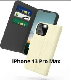 PROXA iPhone 13 Pro Max ケース 手帳型 財布型  6.7
