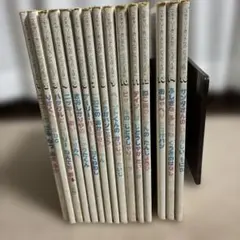 2026年最新】スキャリーおじさん どうぶつえほんの人気アイテム - メルカリ