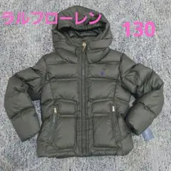 再値下げ⭐新品　ラルフローレン　ダウンジャケット　120 6X　オリーブ　女児