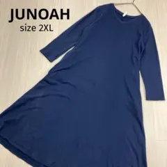 JUNOAH ジュノア Vネック 長袖 カットソー マキシ丈 ワンピース 2XL