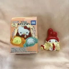 マイメロディ　シークレット　おきがえちゅう　サンリオ