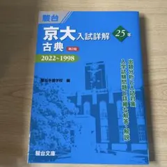 ✿yu-mi✿様 リクエスト 2点 まとめ商品