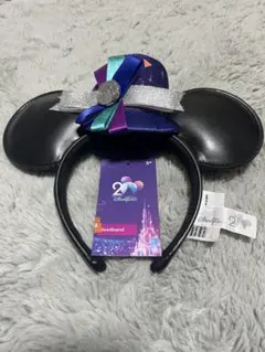 香港ディズニー 20周年記念 ミッキー耳カチューシャ
