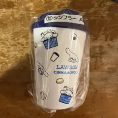 LAWSON シナモロール タンブラー A