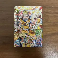 Item thumbnail for item c64802cb-25aa-457a-b569-9545cfc74850