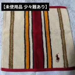 【Ralph Lauren】 タオルハンカチ ハンドタオル ラルフローレン