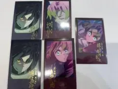 公*o様 鬼滅の刃 ufotable ダイニング くじ 全「呼吸」箔押しチェキ風