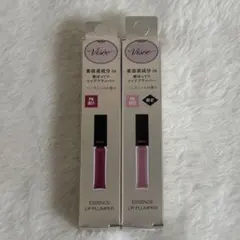 ヴィセ エッセンスリッププランパー PK801 PK802