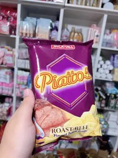 Piattos roasted beef