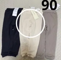専用