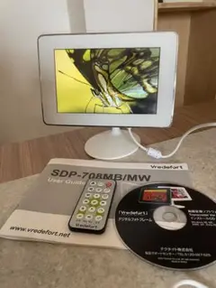 Vredefort デジタルフォトフレーム SDP-708MB/MW