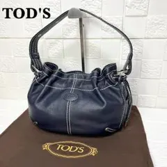 ✨極美品✨☘️TOD'S☘️✨ワンショルダー✨肩掛け✨型押しロゴ✨シボ革✨ネイビー✨のサムネイル