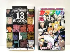 2026年最新】BLEACH 13 BLADEs.の人気アイテム - メルカリ