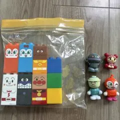 アンパンマン ブロックとフィギュアセット