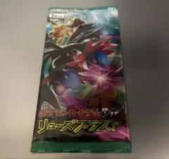 2025年最新】フリーズボルト 未開封の人気アイテム - メルカリ