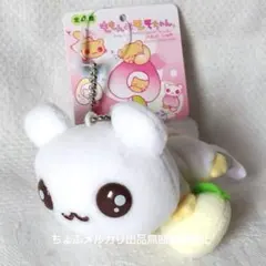 2026年最新】モモンガももちゃんの人気アイテム - メルカリ