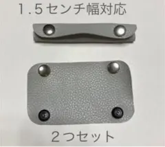 アポロ様 リクエスト 2点 まとめ商品