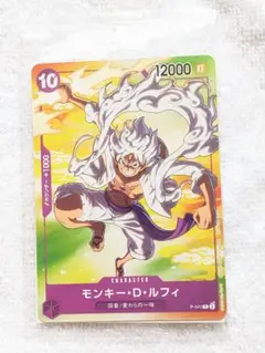 ワンピースカード セブン ルフィ ニカ