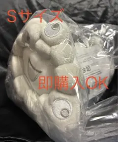 EXPO2025 ミャクミャク 這型ぬいぐるみ(S)白ミャクミャクのサムネイル