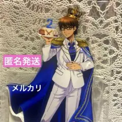 2026年最新】ダイヤのa 御幸 アクリルスタンドの人気アイテム - メルカリ