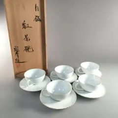 ガレージセール様 リクエスト 4点 まとめ商品