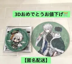 にじさんじ Dytica 2周年 叢雲カゲツ 缶バッジ 特典コースター