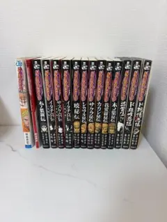 NARUTO 小説 13冊セット Naruto Volumes 1-13 TPBs Masashi Kishimoto Shonen Jump Viz Manga