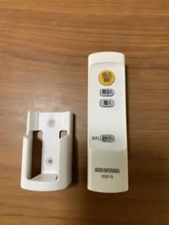 IRIS OHYAMA R50-D 照明用リモコン