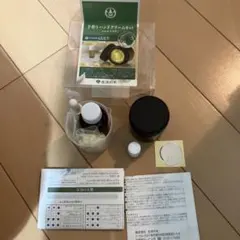 生活の木　ハンドクリームキット