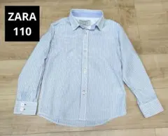 zara　ザラキッズ　シャツ ブラウス　4歳　5歳　ストライプ　ブルー　110