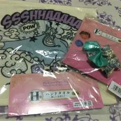 値下げ！一番くじディズニープリンセス★アラジンセット