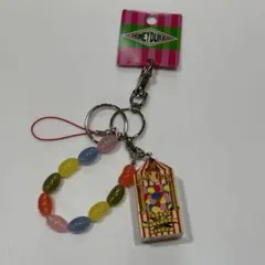 USJ ハリーポッター 百味ビーンズ 열쇠 고리