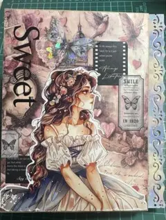 お裾分けファイル　コラージュ素材　可愛い