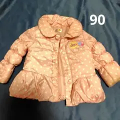 アンパンマン 中綿コート 90サイズ