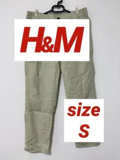 H&M エイチアンドエム リネン コットン パンツ ピスタチオ グリーンのサムネイル
