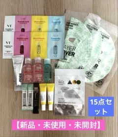 【新品】VT PDRN リードルショット NATURE REPUBLIC セット